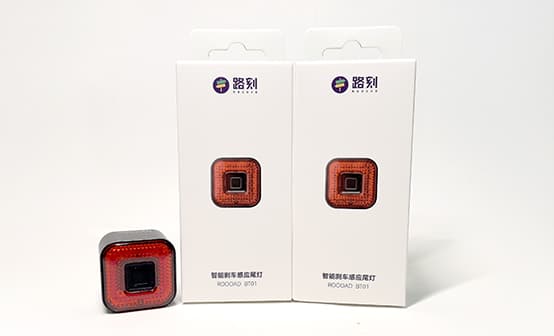 ROOOAD BT01 智能尾灯官方购买渠道